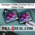 Kamagra 100Mg Examen De La Gelée Orale 01